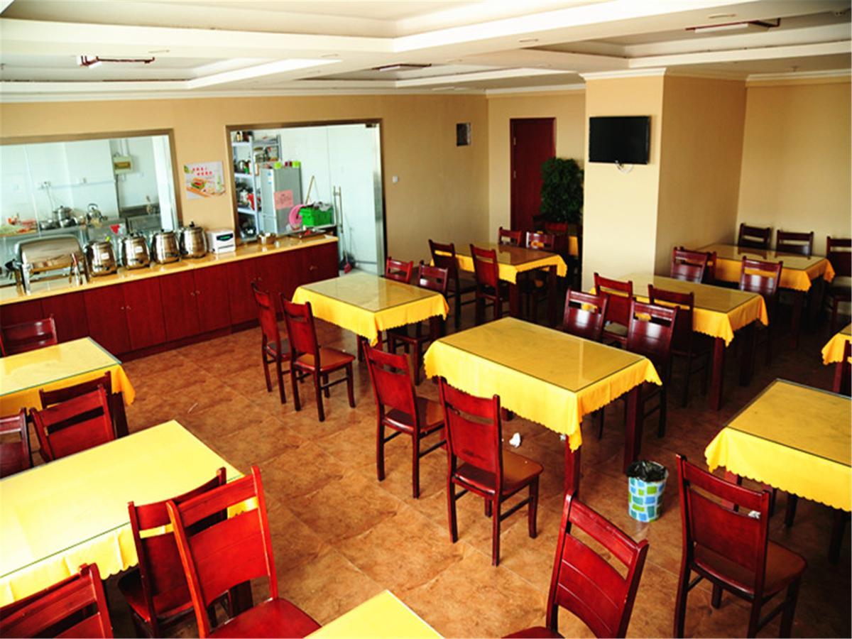 Greentree Inn Jiangsu Huaian Chuzhou Avenue Business Hotel Huai'an  Exterior photo